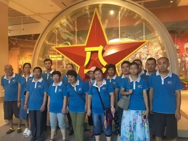 图为 活动合影